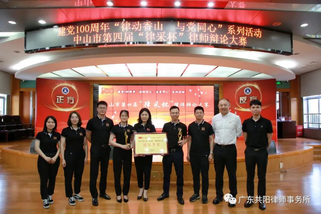 微信图片_20210531152136.jpg