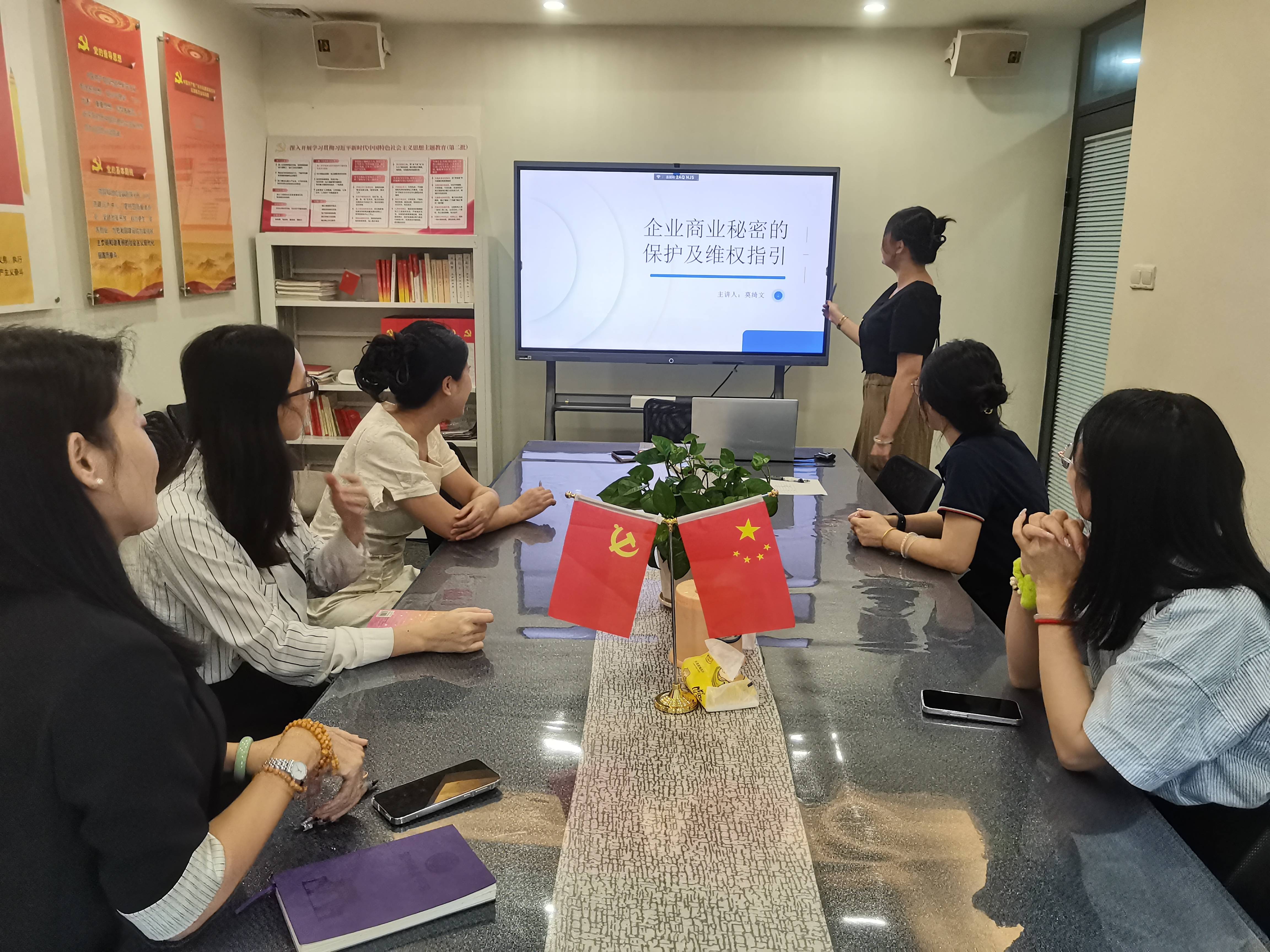 微信图片_20240919162614(1).jpg