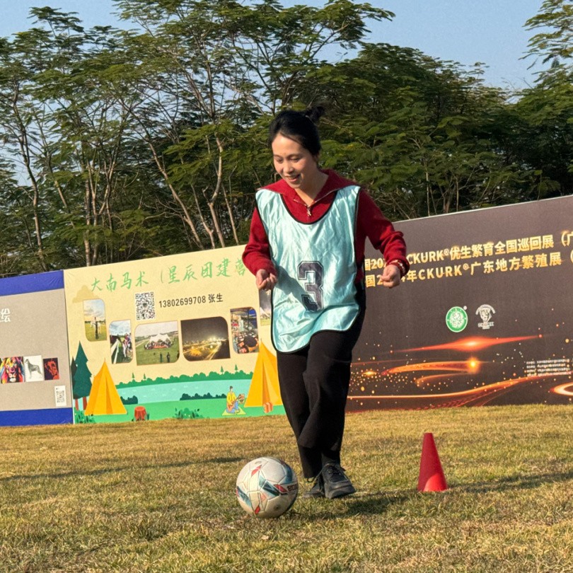 1738842921606801.jpg image_6.jpg